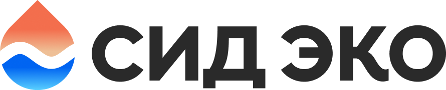 СИД Эко